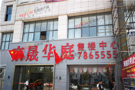 荆都花园2楼3室1厅1卫95平送家具家电带车库